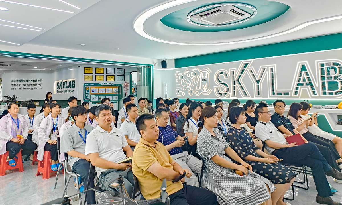 凝心聚力，筑梦前行|SKYLAB 2022年度表彰大会精彩回顾.jpg